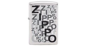 207 Zippo Puzzle - Зажигалка ZIPPO